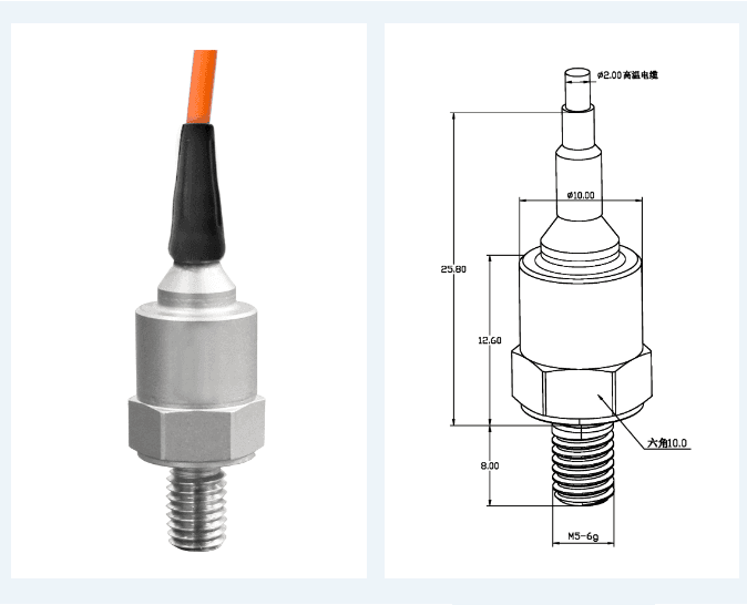 B00H04 – LNS® High-temperature IEPE single axial accelerometer